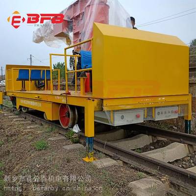 鐵礦石運(yùn)輸電動(dòng)軌道車(chē) 車(chē)間之間倒運(yùn)貨物導(dǎo)軌平板車(chē) 過(guò)跨臺(tái)車(chē)